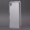 Чехол-накладка для Sony Xperia X Perfomance Белый