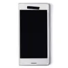 Дисплей для Sony E2303 (M4) модуль Белый