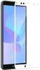 Защитное стекло для Huawei Y6 2018/Y6 Prime 2018/Honor 7A Pro/Honor 7C (полное покрытие) Белое