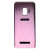Задняя крышка для Samsung G960F (S9) Фиолетовый