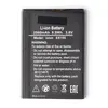 Аккумуляторная батарея для DEXP Ixion ES155 (Vector)
