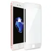 Защитное стекло для iPhone 7 Plus/8 Plus (Полное покрытие) Белое