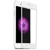 Защитное стекло для iPhone 6 Plus/6S Plus (Полное покрытие) Белое