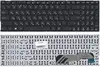Клавиатура для Asus X541 P/n: 9Z.ND00OM.00R, AEXJB00110
