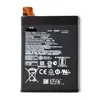 Аккумуляторная батарея для Asus C11P1612 ( ZC554KL/ZE553KL/ZenFone 4 Max/ZenFone 3 Zoom )