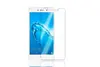 Защитное стекло (тех. упаковка) для Huawei Y7 2017 (TRT-L21)