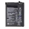 Аккумуляторная батарея для Huawei HB366179ECW ( Nova 2 )