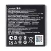 Аккумуляторная батарея для Asus C11P1403/ B11P1404 ( ZenFone 4  A450CG )