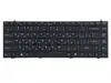 Клавиатура для ноутбука Sony VGN-FZ Черная P/N: 141780261, V070978BS1, V-709BIAS1, 81-31105001-41