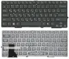 Клавиатура для ноутбука Sony SVE13 SVS13 Черная P/n: MP-11J53SUJ886, 149009711, 149014351, 149009711
