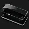 Защитное стекло на заднюю крышку в упаковке для iPHONE 4/4S "0.3mm" + протирка