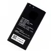 Аккумуляторная батарея для Huawei HB474284RBC ( Honor 3C Lite )