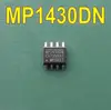 Микросхема MP1430DN