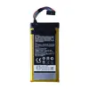 Аккумуляторная батарея для Asus C11P1316 ( PadFone Mini 4.3 A11 )