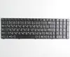Клавиатура для ноутбука Acer eMachines G520 G720 G620