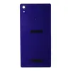 Задняя крышка для Sony D6503 (Xperia Z2) Фиолетовый