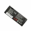 Аккумуляторная батарея для ZTE LI3714T42P3H853448 ( V960 )