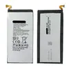 Аккумуляторная батарея для Samsung EB-BE700ABE ( Galaxy E7 E700F  )