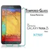 Защитное стекло (тех. упаковка) для Samsung N7505