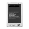Аккумуляторная батарея для Samsung EB-BN750BBC ( Galaxy Note 3 mini N7508  )