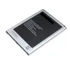 Аккумуляторная батарея для Samsung B700BC ( Galaxy Mega 6.3 i9200 )