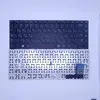 Клавиатура для ноутбука Samsung NP370R4E 450R4V 470RE P/n: CNBA5903619, BA5903619