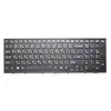 Клавиатура для ноутбука Sony VPC-EE черная
