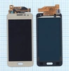 Дисплей для Samsung Galaxy A3 SM-A300F (TFT) золотистый