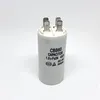 Конденсатор A03 -  1,5 uF 450V (пластик)