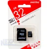 Карта памяти microSD HC 32GB class10 UHS-1, Smartbuy, SD адаптер