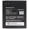 Аккумулятор LENOVO A536/ A606/ S650/ S820 (2000mAh) , BL210