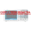 Цифровой осциллограф OWON SDS7102V с VGA выходом (2 канала, 100 МГц)