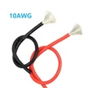 Силиконовый медный провод 10 AWG (1 метр)