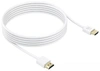 Кабель Xiaomi HD Data Cable