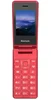 Мобильный телефон Philips XENIUM X600 красный