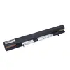 Аккумулятор OEM для ноутбука Lenovo S500, 14,4V, 2600mAh (064992)