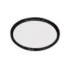 B + W 105mm MRC Clear Filter 007