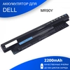 Аккумулятор для Dell 5421-YZ MR90Y 14.8V 2200mAh черная