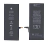 Аккумуляторная батарея для Apple 616-00042 iPhone 6S Plus 3.8V Black 2750mAh 10.45Wh