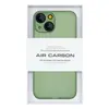 Чехол AIR Carbon для iPhone 13 mini, зелёный (2039321504711)