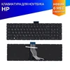 Клавиатура для ноутбука HP 15-BW 250 G6 черная с подсветкой