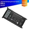 Аккумулятор для Dell WDXOR Новый