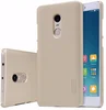 Чехол клип-кейс для Xiaomi Redmi Note 4/4X на Snapdragon (золотой), Nillkin Super Frosted Shield