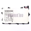 АКБ для Samsung SP397281A 1S2P P6800 P6810