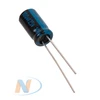 Конденсатор электролитический 100uF 25V (Jamicon)