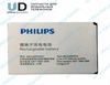 Аккумулятор для Philips AB1630DWMT (S307)