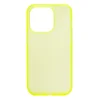 Чехол-накладка - PC079 для "Apple iPhone 14 Pro Max" (yellow)