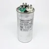 Конденсатор D04 - 30+2,5 uF 450V (металл)