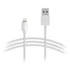 Кабель USB - Lightning (для iPhone) Белый - Ориг100