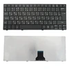 Клавиатура для ноутбука Acer One 751 751H 721 752 752H 753 753H ZA3 ZA6 1410 1810 1401T 1810T чёрная